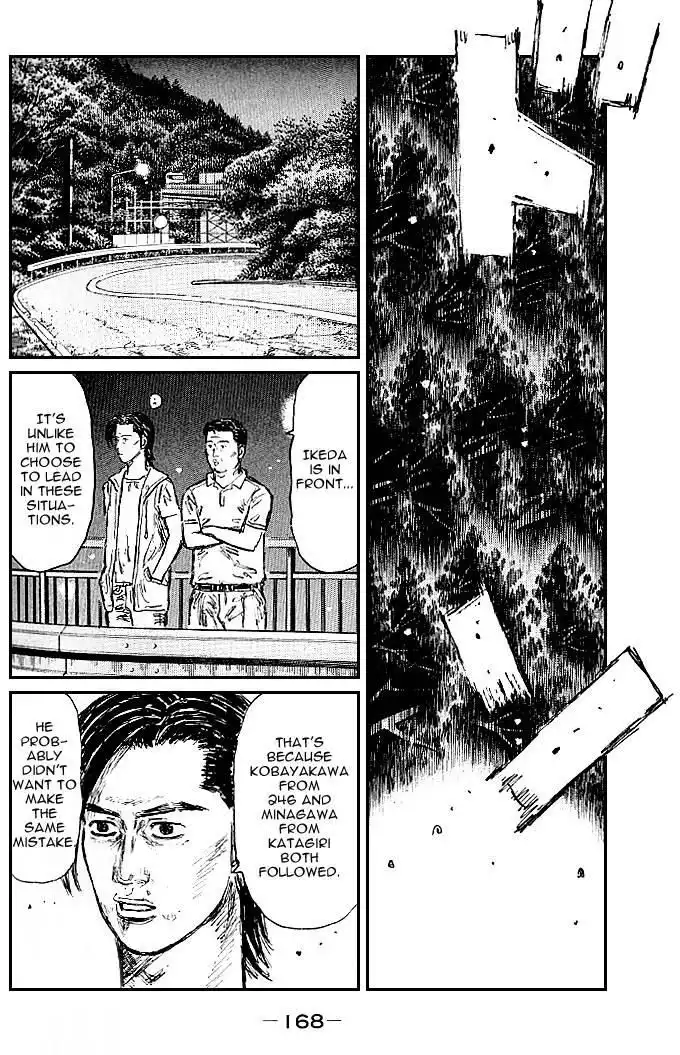 Initial D Chapter 556 4